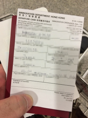 外国人入国