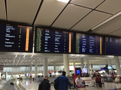 香港ターンテーブル