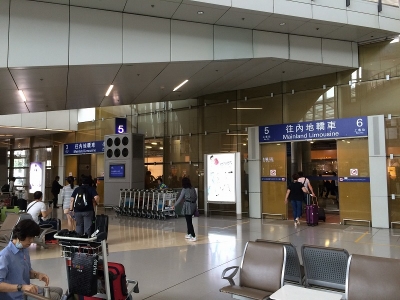 スカイリモゲート