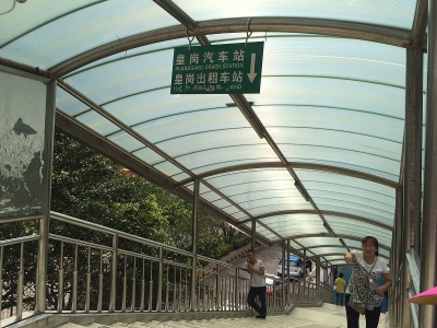 皇岗口岸タクシー乗り場