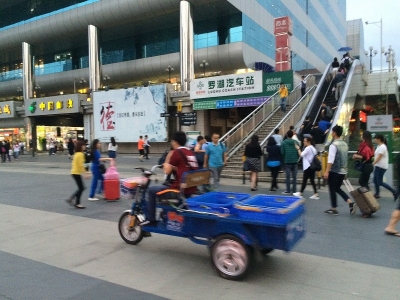 電動バイク　中国