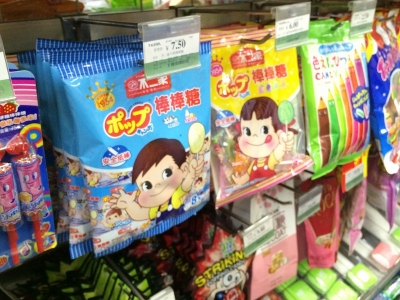 中国　日本お菓子