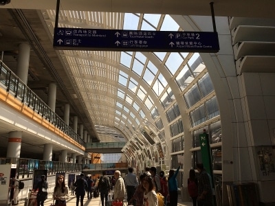 香港空港