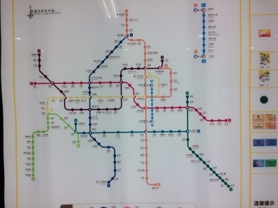 広州　地下鉄　路線図